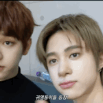 [드리핀] 뭔가 이상한 영어 ㅋㅋㅋㅋㅋㅋ