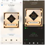 [에이티즈] <b>유</b>툽 스밍이 끝난 후