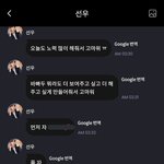 더보이즈 <b>선우</b> 진짜 뭐냐