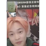 [NCT즌] 아 중팬들 너무웃겨 어떡하지