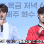 [드리핀] 가짜막내 진짜막내 막내로싸우는 애기들