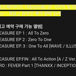 [에이티즈] <b>품절</b> 앨범 재판매!! 빨리사