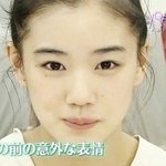 [드루와] 15살인데 <b>동생</b> 생겼다는 애 ㅈㄴ