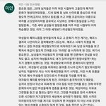 한남생태학 ㅇㄱㄹㅇ인듯 ㅋㅋㅋ