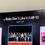 [NCT즌] 집에 엄마가 있지만