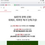 너네도 화장할 때 당연히 이런거 쓰지?