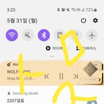 [스키즈] 테이들아 너무 잘하고 있어
