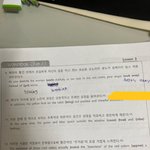 영어잘하는사람 ㅈㅂ 들어와주라 ㅠㅠㅠ