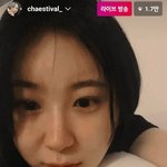 채연 첫 <b>라방</b> 때 댓글 단 아이즈<b>원</b> 멤버들