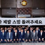 [TXT] 모둔게 맘에듳어....
