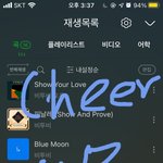 [BTOB] 근데 <b>순위</b>에 상관없이