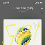[방탄소년단] 아닙니다 잘 불러주세요래....