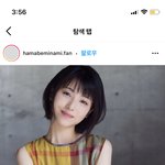 [댓글부탁해] <b>이런</b> <b>머리</b>하는거 오바냐