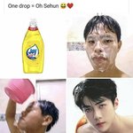 <b>세훈</b> 얼굴 되는법