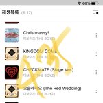 [더보이즈] 지니꼴등임