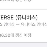 여기서 플<b>타지</b>마..........
