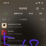[더보이즈] 근데 우리 투표 <b>이벤트</b>도 음총팀에서 하는 거야??