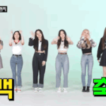 [<b>로켓</b>펀치] 텔뗀 로펀이들 과즙미 미친거같아