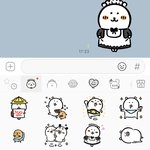 농담곰 <b>임티</b> 삼