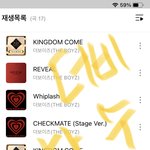 [더보이즈] 그냥 신경끄자..
