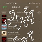 [더보이즈] 멜<b>롱도</b> 1등하면