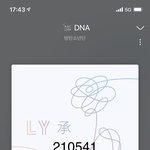 [방탄소년단] 가자 <b>인생샷</b> 남기러