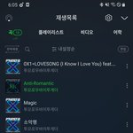 [TXT] ㅅㄷ 아 눈아파 ㅠㅜㅋㅋㅋㄱㅋㄱ