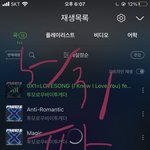 [TXT] 구라안치고보다가눈뭉떨굴뻔;;