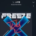 [TXT] 우리 <b>개떡</b>상 가능