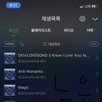 [TXT] 얘들아 <b>총</b>공<b>팀</b> 멜론 계정뭐야?