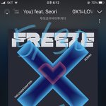 [TXT] 안녕..? 타팬이야!