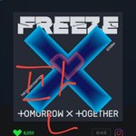 [TXT] 타이틀이 <b>우정</b>이 아닌 사랑이라니