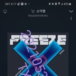 [TXT] <b>틱</b> <b>틱</b> <b>틱</b> <b>틱</b>...