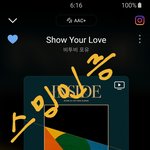 [BTOB] 스밍인증~