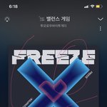 [TXT] 이번 뮤비<b>해석</b> 궁금하다