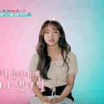 [위키미키] 애매하다는 말이 상처였다는 유<b>댕이</b>