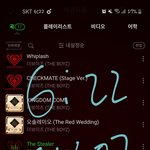 [더보이즈] 근데 왕덤서사개오지지않ㄴ냐