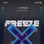 [TXT] 노룰즈 노래 <b>개</b>좋다