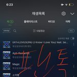 [TXT] 아니 나 솔직히 밸런스게임 기대안했단 말임