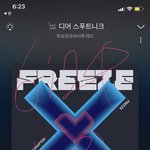 [TXT] <b>디어</b>스푸트니크 타이틀해도되겠다