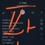 [TXT] 너네 최애 다 뭐야