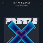 [TXT] 야....<b>디스크</b> 개미쳤음ㅠㅠㅠ