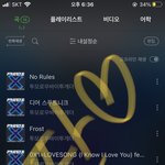 [TXT] 야 <b>안티</b>로맨틱 왤케 좋아???????