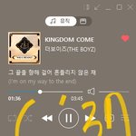 [더보이즈] 우리 몇시간째 <b>서양</b>수박 차트아웃이야??