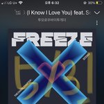 [TXT] 타팬인데ㅠㅠㅠ