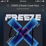 [TXT] 음원 다운 가장 가자 가자가자