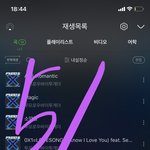 [TXT] 진짜 노룰즈 <b>지린다</b>