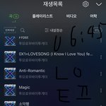 [TXT] 에휴 다운헬퍼 맞게 하고 있는거맞겟지