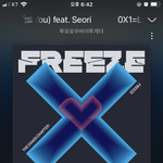 [TXT] 타팬 왔다갑니다