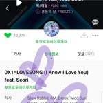 [TXT] 똑똑